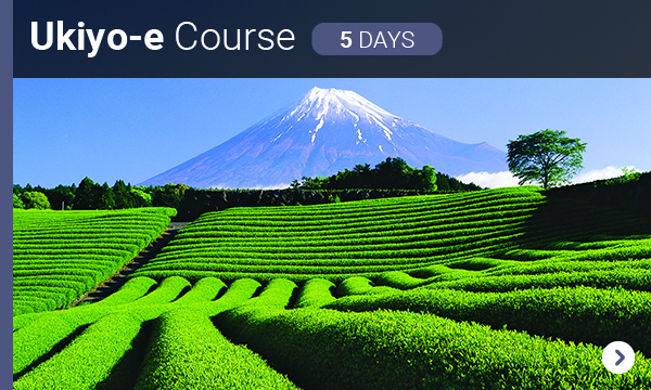 Ukiyo-e Course